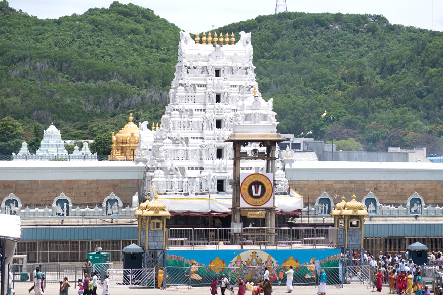 tirupati
