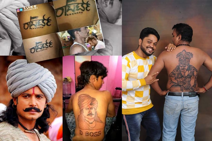 Nayaki actor Deepak Mahadev flaunts his love for actor Darshan gets a  special tattoo  Times of India