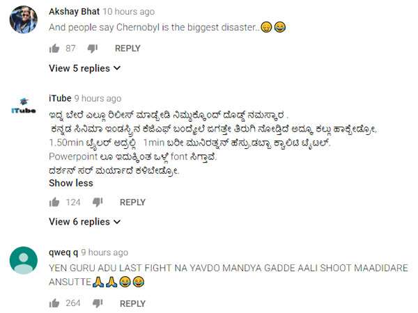 bad comments to kurukshetra trailer (2)