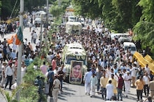 Sushma Swaraj Funeral: ಪಂಚಭೂತಗಳಲ್ಲಿ ಲೀನರಾದ ಸುಷ್ಮಾ ಸ್ವರಾಜ್​