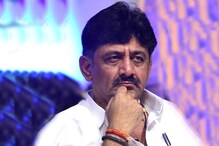 ದಿಲ್ಲಿ ಪೋಸ್ಟ್ | ಡಿಕೆಶಿ ಸ್ಪೀಡ್ ನೋಡಿ ಸೋನಿಯಾಗೆ ಖುಷಿ, ಕೆ.ಸಿ. ವೇಣುಗೋಪಾಲ್ಗೆ ಕಸಿವಿಸಿ ದಿಲ್ಲಿ ಪೋಸ್ಟ್ | ಡಿಕೆಶಿ ಸ್ಪೀಡ್ ನೋಡಿ ಸೋನಿಯಾಗೆ ಖುಷಿ, ಕೆ.ಸಿ. ವೇಣುಗೋಪಾಲ್ಗೆ ಕಸಿವಿಸಿ