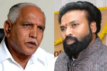 ‘ಬಿಜೆಪಿಯಲ್ಲಿ ಯಾವುದೇ ಭಿನ್ನಮತವಿಲ್ಲ, ಯಡಿಯೂರಪ್ಪನವರೇ ಮೂರು ವರ್ಷ ನಮ್ಮ ಸಿಎಂ‘ - ಸಚಿವ ಶ್ರೀರಾಮುಲು ‘ಬಿಜೆಪಿಯಲ್ಲಿ ಯಾವುದೇ ಭಿನ್ನಮತವಿಲ್ಲ, ಯಡಿಯೂರಪ್ಪನವರೇ ಮೂರು ವರ್ಷ ನಮ್ಮ ಸಿಎಂ‘ - ಸಚಿವ ಶ್ರೀರಾಮುಲು