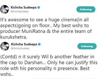 kichcha tweet bout kurukshetra