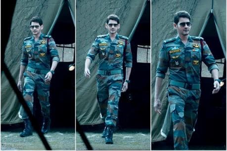 happy birthday mahesh babu upcoming film sarileru neekevvaru first look release today