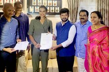 ಮೈಸೂರು ಯುವ ದಸರಾ ಉದ್ಘಾಟನೆ ಬ್ಯಾಡ್ಮಿಂಟನ್ ತಾರೆ ಪಿ ವಿ ಸಿಂಧುಗೆ ಅಧಿಕೃತ ಆಹ್ವಾನ ಮೈಸೂರು ಯುವ ದಸರಾ ಉದ್ಘಾಟನೆ ಬ್ಯಾಡ್ಮಿಂಟನ್ ತಾರೆ ಪಿ ವಿ ಸಿಂಧುಗೆ ಅಧಿಕೃತ ಆಹ್ವಾನ