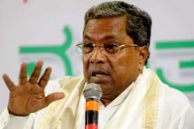 ಎಲ್​ಐಸಿಯನ್ನೂ ಮಾರುವ ಹಂತಕ್ಕೆ ದೇಶ ಬಂದಿದೆ; ಇದು ನಿರಾಶೆಯ ಬಜೆಟ್: ಸಿದ್ದರಾಮಯ್ಯ