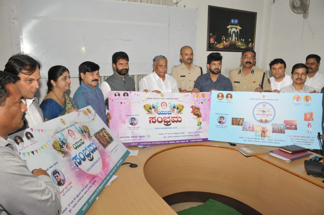 dasara poster