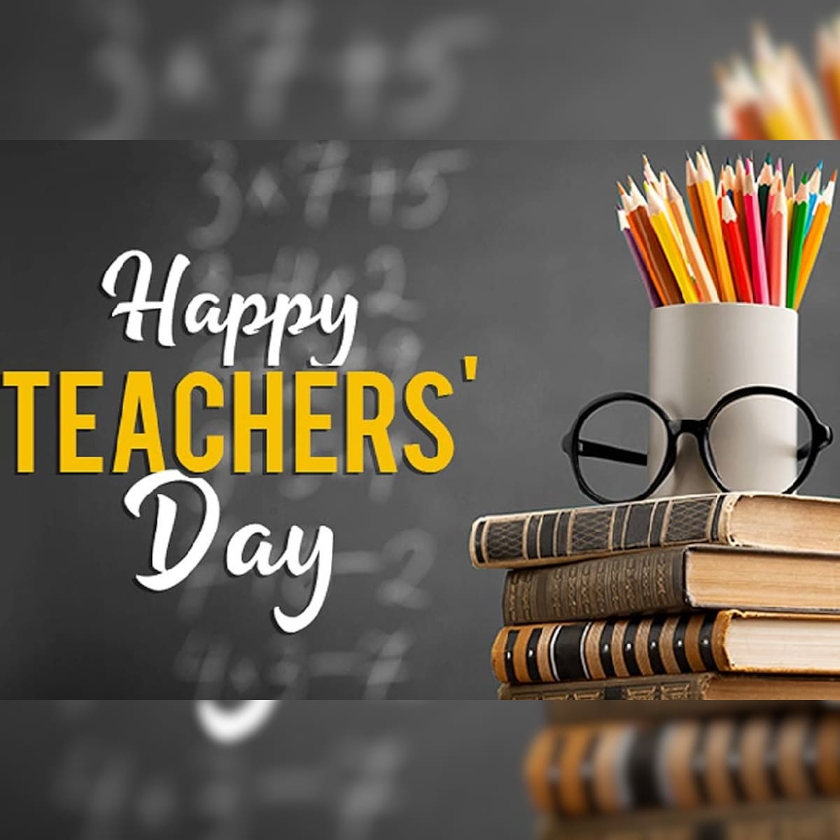 Happy Teachers' Day 2019: ಸುಸಂಸ್ಕೃತ ಸಮಾಜ ...