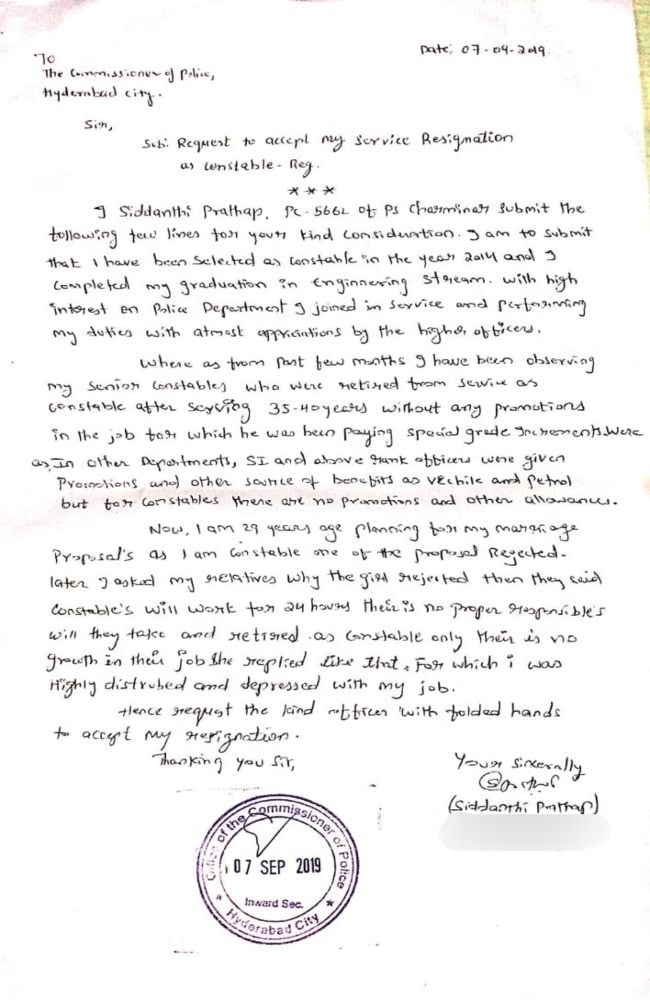 resignation letter of hyderabad constable