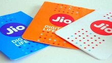Jio: ಗ್ರಾಹಕರಿಗೆ ಮತ್ತೆ ಉಚಿತ ಕರೆ ಆಫರ್ ನೀಡಿದ ಜಿಯೋ..! Jio: ಗ್ರಾಹಕರಿಗೆ ಮತ್ತೆ ಉಚಿತ ಕರೆ ಆಫರ್ ನೀಡಿದ ಜಿಯೋ..!