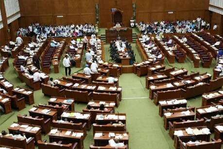 Karnataka Assembly (Vidhan Sabha) Winter Session Live :ಚಳಿಗಾಲದ ಅಧಿವೇಶನ ...
