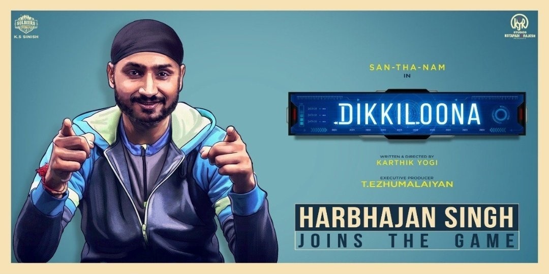 Harbhajan in Tamil Movie