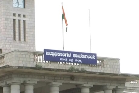 ಯುಗಾದಿಗೆ ಮಂಡ್ಯದಲ್ಲಿ ಇಸ್ಪೀಟ್ ಆಡುವುದು ಹೆಚ್ಚು, ಈ ಬಾರಿ ಜೂಜಾಡಿದರೆ ಕಠಿಣ ಕ್ರಮ; ಡಿಸಿ ಎಚ್ಚರಿಕೆ ಯುಗಾದಿಗೆ ಮಂಡ್ಯದಲ್ಲಿ ಇಸ್ಪೀಟ್ ಆಡುವುದು ಹೆಚ್ಚು, ಈ ಬಾರಿ ಜೂಜಾಡಿದರೆ ಕಠಿಣ ಕ್ರಮ; ಡಿಸಿ ಎಚ್ಚರಿಕೆ