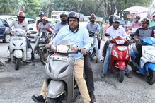 PHOTOS: ಬೈಕ್​​​ ನಲ್ಲಿ ಅಧಿಕಾರಿಗಳೊಂದಿಗೆ ನಗರ ಪ್ರದಕ್ಷಿಣೆ ಹಾಕಿದ ಮೇಯರ್