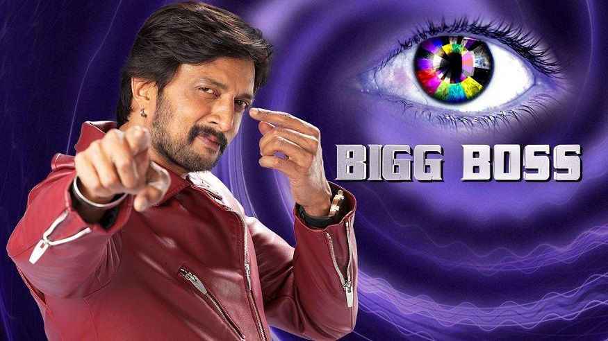Kannada Bigg Boss 7 Elimination Bigg Boss Contestants Reveled a secret infront of Kiccha Sudeep.