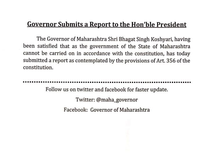 Maharashtra Governor Recommends President Rule as deadlock situation continues