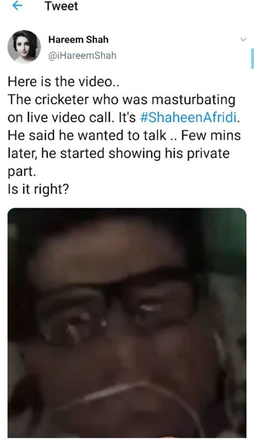 Hareem Shah Shaheen Afridi