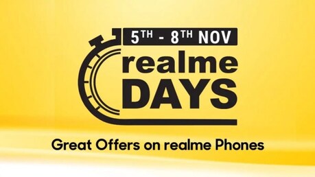 Flipkart: ರಿಯಲ್ಮಿ ಫೆಸ್ಟಿವ್ ಡೇಸ್ ಸೇಲ್; ಈ ಸ್ಮಾರ್ಟ್ಫೋನ್ಗಳ ಮೇಲೆ ಭರ್ಜರಿ ಆಫರ್ Flipkart: ರಿಯಲ್ಮಿ ಫೆಸ್ಟಿವ್ ಡೇಸ್ ಸೇಲ್; ಈ ಸ್ಮಾರ್ಟ್ಫೋನ್ಗಳ ಮೇಲೆ ಭರ್ಜರಿ ಆಫರ್