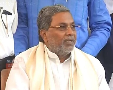 ಇಂದಿನಿಂದ ರಾಜ್ಯ ಬಜೆಟ್ ಅಧಿವೇಶನ; ಸಿಎಲ್ಪಿ ಸಭೆ ಕರೆದ ಸಿದ್ದರಾಮಯ್ಯ ಇಂದಿನಿಂದ ರಾಜ್ಯ ಬಜೆಟ್ ಅಧಿವೇಶನ; ಸಿಎಲ್ಪಿ ಸಭೆ ಕರೆದ ಸಿದ್ದರಾಮಯ್ಯ