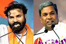 ಸ್ವಾರ್ಥ ರಾಜಕಾರಣಕ್ಕಾಗಿ ಪಕ್ಷದ ಹಿತವನ್ನೇ ಬಲಿಕೊಟ್ಟವರು ಸಿದ್ದರಾಮಯ್ಯ; ಶ್ರೀರಾಮುಲು ಲೇವಡಿ ಸ್ವಾರ್ಥ ರಾಜಕಾರಣಕ್ಕಾಗಿ ಪಕ್ಷದ ಹಿತವನ್ನೇ ಬಲಿಕೊಟ್ಟವರು ಸಿದ್ದರಾಮಯ್ಯ; ಶ್ರೀರಾಮುಲು ಲೇವಡಿ