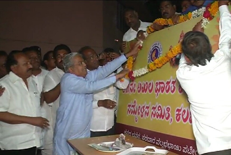 kalburgi dcm