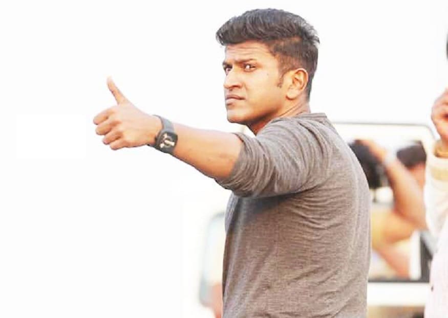 punith rajkumar, పునీత్ రాజ్కుమార్