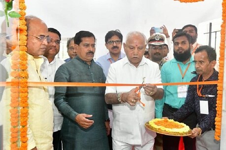 ಬೆಳಗಾವಿ: ಕಮಾಂಡ್ ಮತ್ತು ಕಂಟ್ರೋಲ್ ಸೆಂಟರ್ ಲೋಕಾರ್ಪಣೆ ಮಾಡಿದ ಸಿಎಂ ಬಿಎಸ್ವೈ ಬೆಳಗಾವಿ: ಕಮಾಂಡ್ ಮತ್ತು ಕಂಟ್ರೋಲ್ ಸೆಂಟರ್ ಲೋಕಾರ್ಪಣೆ ಮಾಡಿದ ಸಿಎಂ ಬಿಎಸ್ವೈ