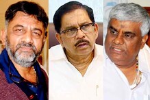 ಪರಮೇಶ್ವರ್, ಎಚ್.ಡಿ ರೇವಣ್ಣ, ಡಿಕೆಶಿ, ಜಾರ್ಜ್, ಎಂ.ಬಿ ಪಾಟೀಲ್ ಭದ್ರತೆ ಕಡಿತಕ್ಕೆ ತುರ್ತು ಆದೇಶ ಪರಮೇಶ್ವರ್, ಎಚ್.ಡಿ ರೇವಣ್ಣ, ಡಿಕೆಶಿ, ಜಾರ್ಜ್, ಎಂ.ಬಿ ಪಾಟೀಲ್ ಭದ್ರತೆ ಕಡಿತಕ್ಕೆ ತುರ್ತು ಆದೇಶ