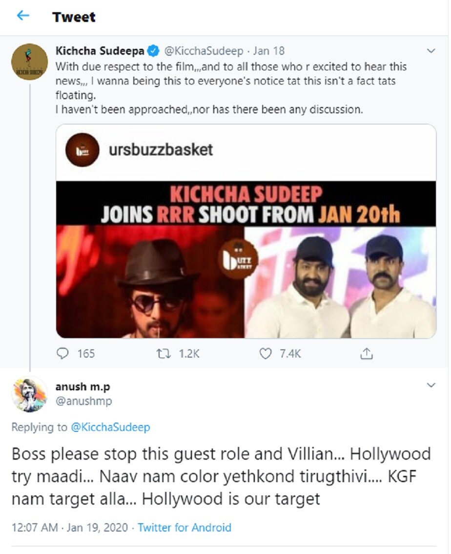 Fans requested Kichcha Sudeep to not to act in guest and villain role