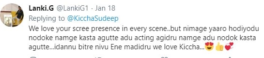 Fans requested Kichcha Sudeep to not to act in guest and villain role