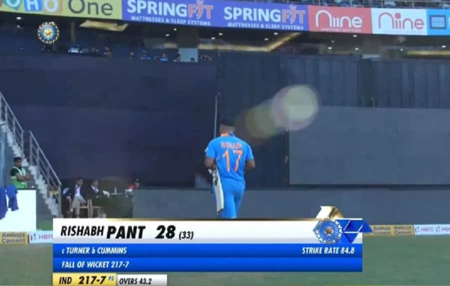 Rishabh Pant Loses His Wicket In The Most Unluckiest Manner In The 1st ODI