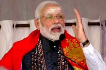 Modi In Karnataka: ಸಿದ್ದಗಂಗಾ ಮಠಕ್ಕೆ ಬರಲು ನನಗೆ ಸಂತಸವಾಗುತ್ತೆ; ಕನ್ನಡದಲ್ಲಿ ಭಾಷಣ ಆರಂಭಿಸಿದ ನಮೋ