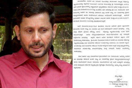 ಒಂದೇ ಸಭೆ - ಒಂದೇ ಕೋರ್ಟ್ ಕಲಾಪ, ಬಿಲ್ ಮಾತ್ರ 39 ಲಕ್ಷ: ನಿವೃತ್ತ ಐಎಎಸ್ ಅಧಿಕಾರಿ ನಡೆಗೆ ಸರ್ಕಾರ ಸಂಶಯ ಒಂದೇ ಸಭೆ - ಒಂದೇ ಕೋರ್ಟ್ ಕಲಾಪ, ಬಿಲ್ ಮಾತ್ರ 39 ಲಕ್ಷ: ನಿವೃತ್ತ ಐಎಎಸ್ ಅಧಿಕಾರಿ ನಡೆಗೆ ಸರ್ಕಾರ ಸಂಶಯ