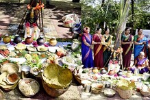 Makar Sankranti 2020 ಸೂರ್ಯ ಪಥ ಬದಲಿಸೋ ವೇಳೆ ಸಂಕ್ರಾಂತಿ - ಧಾರವಾಡದಲ್ಲಿ ವಿಭಿನ್ನ ಆಚರಣೆ