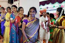 ಕಾರವಾರದ ಶಿವಾಜಿ ಕಾಲೇಜಿನಲ್ಲಿ ಸಾಂಪ್ರದಾಯಿಕ ಫೆಸ್ಟ್ - ಸೀರೆ ತೊಟ್ಟು, ಪಂಜೆಯುಟ್ಟು ಗಮನ ಸೆಳೆದ ವಿದ್ಯಾರ್ಥಿಗಳು