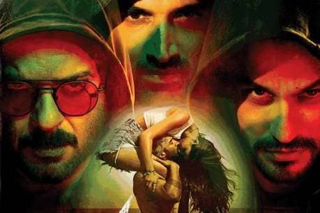 Aditya Roy Kapur starrer Malang movie first day box office collection