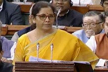 ಕೇಂದ್ರ ಬಜೆಟ್ ಮಂಡನೆ ದಿನವೇ ಭಾರತೀಯ ಷೇರುಪೇಟೆ ಕುಸಿತ; ನಷ್ಟ ದಾಖಲಿಸಿದ ಖಾಸಗಿ ವಿಮಾ ಕಂಪೆನಿಗಳು ಕೇಂದ್ರ ಬಜೆಟ್ ಮಂಡನೆ ದಿನವೇ ಭಾರತೀಯ ಷೇರುಪೇಟೆ ಕುಸಿತ; ನಷ್ಟ ದಾಖಲಿಸಿದ ಖಾಸಗಿ ವಿಮಾ ಕಂಪೆನಿಗಳು