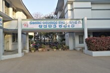 ಕೋಚಿಮುಲ್​​ ಮೆಗಾ ಡೈರಿ ಕಾಮಗಾರಿಗೆ ಅಡ್ಡಗಾಲು; ಸಚಿವ ಸುಧಾಕರ್​ ವಿರುದ್ಧ ಸ್ಥಳೀಯರ ಆಕ್ರೋಶ