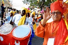 ಕಲಬುರ್ಗಿಯಲ್ಲಿ ಅದ್ಧೂರಿ ಕನ್ನಡಮ್ಮನ ಜಾತ್ರೆ; ಕಳೆಗಟ್ಟಿದ ಕಲಾತಂಡಗಳ ಮೆರವಣಿಗೆ, ಕನ್ನಡಪ್ರೀತಿ