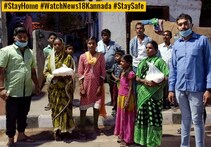 ಕೊರೋನಾ ಭೀತಿ ನಡುವೆಯೂ ಬಡವರಿಗೆ 500 ಕೆ.ಜಿ ಅಕ್ಕಿ ವಿತರಿಸಿ ಮಾನವೀಯತೆ ಮೆರೆದ ಯುವಕರ ತಂಡ