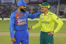 Ind vs SA 1st ODI Live: ಮೊದಲ ಏಕದಿನ ಪಂದ್ಯಕ್ಕೆ ಮಳೆ ಅಡ್ಡಿ; ಟಾಸ್ ವಿಳಂಬ!