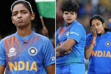 ಮಹಿಳಾ ಕ್ರಿಕೆಟ್ ಬಗ್ಗೆ ತಾರತಮ್ಯವೇಕೆ? ಇತಿಹಾಸ ಸೃಷ್ಟಿಸಿದವರಿಗೆ ಕನಿಷ್ಟ ಸ್ವಾಗತವಾದರೂ ಬೇಡವೇ? ಮಹಿಳಾ ಕ್ರಿಕೆಟ್ ಬಗ್ಗೆ ತಾರತಮ್ಯವೇಕೆ? ಇತಿಹಾಸ ಸೃಷ್ಟಿಸಿದವರಿಗೆ ಕನಿಷ್ಟ ಸ್ವಾಗತವಾದರೂ ಬೇಡವೇ?
