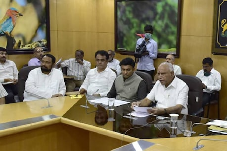 ಕೊರೋನಾ ಭೀತಿ; ಜಿಲ್ಲಾಧಿಕಾರಿಗಳ ಜೊತೆ ಮುಖ್ಯಮಂತ್ರಿಗಳ ವಿಡಿಯೋ ಕಾನ್ಪರೆನ್ಸ್ನ ಮುಖ್ಯಾಂಶಗಳು ಕೊರೋನಾ ಭೀತಿ; ಜಿಲ್ಲಾಧಿಕಾರಿಗಳ ಜೊತೆ ಮುಖ್ಯಮಂತ್ರಿಗಳ ವಿಡಿಯೋ ಕಾನ್ಪರೆನ್ಸ್ನ ಮುಖ್ಯಾಂಶಗಳು