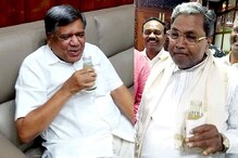ಸಚಿವರ ಜೊತೆ ನೀರಾ ಕುಡಿದು ಎಂಜಾಯ್​ ಮಾಡಿದ ಮಾಜಿ ಸಿಎಂ ಸಿದ್ದರಾಮಯ್ಯ