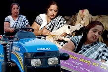 ಕೃಷಿ, ಕುರಿ ಸಾಕಾಣಿಕೆಯೊಂದಿಗೆ ನೂರಾರು ಮಹಿಳೆಯರಿಗೆ ಸ್ಫೂರ್ತಿಯಾದ ಜಿಲ್ಲಾ ಪಂಚಾಯತ್​ ಅಧ್ಯಕ್ಷೆ ಬಾಯಕ್ಕ ಮೇಟಿ!