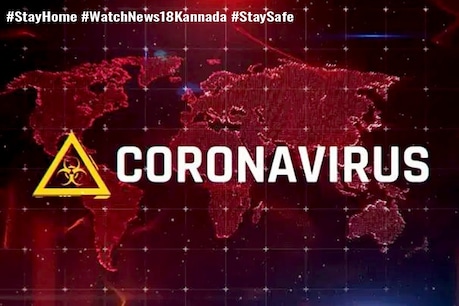 ಸ್ಪೇನ್ನಲ್ಲಿ 4,000 ಗಡಿ ದಾಟಿದ ಕೊರೋನಾ ಸಾವಿನ ಸಂಖ್ಯೆ; ಒಂದೇ ದಿನದಲ್ಲಿ 655 ಜನ ಮೃತ! ಸ್ಪೇನ್ನಲ್ಲಿ 4,000 ಗಡಿ ದಾಟಿದ ಕೊರೋನಾ ಸಾವಿನ ಸಂಖ್ಯೆ; ಒಂದೇ ದಿನದಲ್ಲಿ 655 ಜನ ಮೃತ!