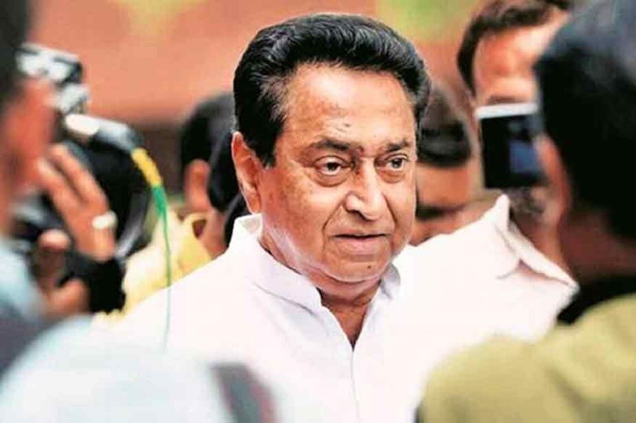 ದೇಶದಾದ್ಯಂತ ಕೊರೋನಾ ವೈರಸ್ ವ್ಯಾಪಕವಾಗಿ ಹರಡುತ್ತಿರುವುದರಿಂದ ವಿಧಾನಸಭೆ ಕಲಾಪವನ್ನು ಮುಂದೂಡುವಂತೆ ಮಧ್ಯಪ್ರದೇಶ ಸಿಎಂ ಕಮಲನಾಥ್ ಅವರು ರಾಜ್ಯಪಾಲ ಲಾಲ್ಜಿ ಟಂಡನ್ ಅವರನ್ನು ಭೇಟಿ ಮಾಡಿ ಮನವಿ ಮಾಡಿದ್ದಾರೆ ದೇಶದಾದ್ಯಂತ ಕೊರೋನಾ ವೈರಸ್ ವ್ಯಾಪಕವಾಗಿ ಹರಡುತ್ತಿರುವುದರಿಂದ ವಿಧಾನಸಭೆ ಕಲಾಪವನ್ನು ಮುಂದೂಡುವಂತೆ ಮಧ್ಯಪ್ರದೇಶ ಸಿಎಂ ಕಮಲನಾಥ್ ಅವರು ರಾಜ್ಯಪಾಲ ಲಾಲ್ಜಿ ಟಂಡನ್ ಅವರನ್ನು ಭೇಟಿ ಮಾಡಿ ಮನವಿ ಮಾಡಿದ್ದಾರೆ