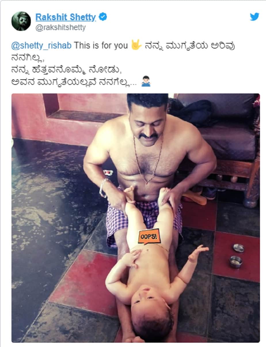 Rishib Shetty enjoying work from home with his son Ranvit shetty photo gone viral