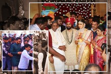 ಶ್ರೀರಾಮುಲು ಮಗಳ ಮದುವೆಯಲ್ಲಿ ತಾರಾಮೆರುಗು: ಸುದೀಪ್, ಸಿದ್ಧರಾಮಯ್ಯ, ಸಿಎಂ ಸೇರಿದಂತೆ ಹಲವು ಗಣ್ಯರು ಭಾಗಿ ಶ್ರೀರಾಮುಲು ಮಗಳ ಮದುವೆಯಲ್ಲಿ ತಾರಾಮೆರುಗು: ಸುದೀಪ್, ಸಿದ್ಧರಾಮಯ್ಯ, ಸಿಎಂ ಸೇರಿದಂತೆ ಹಲವು ಗಣ್ಯರು ಭಾಗಿ