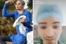 ಮಾಸ್ಕ್ ಧರಿಸುವುದನ್ನು ಗೇಲಿ ಮಾಡಿದವನಿಗೂ ಕೊರೋನಾ..! ವಿಡಿಯೋ ವೈರಲ್